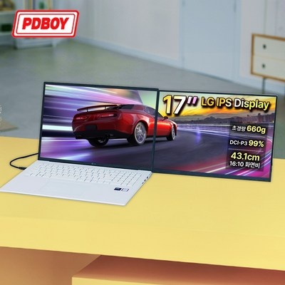 가성비 최고라서 만족스럽습니다. 노트북듀얼모니터 할인 제품 BEST 5