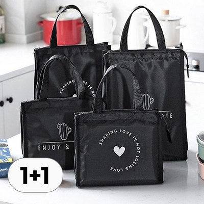 ◀ 2024년 후기로 대박난 행복한 선택▶ 보냉가방 인기 제품 상위 5