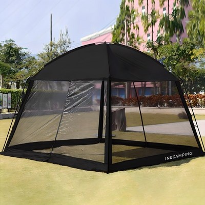 가성비가 정말 좋아요, 만족해요. 쉘터 추천 아이템 리스트 5