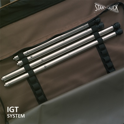 가격 대비 성능 최고예요. 스노우피크igt 최저가 정보 리스트 5