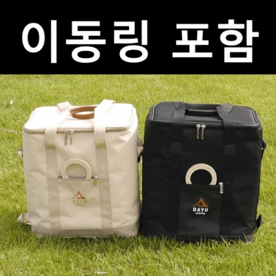 너무 좋아요, 행복해요. 신일팬히터1200가방 인기 상품 BEST 5