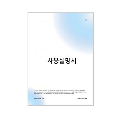 실사용 후기입니다, 정말 좋아요. 전기온풍기 최저가 상품 베스트 5