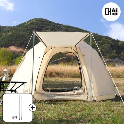 재구매 의사 100%, 정말 좋아요. 카르닉스페이스 인기 아이템 BEST 5