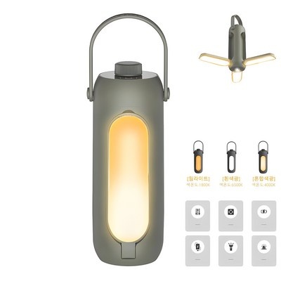 신상품인데 정말 좋아요, 만족해요. 캠핑조명 할인 상품 리스트 5