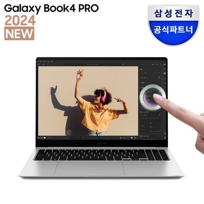 실사용 후기가 너무 좋아요, 믿고 샀어요. 터치스크린노트북 추천 제품 베스트 5