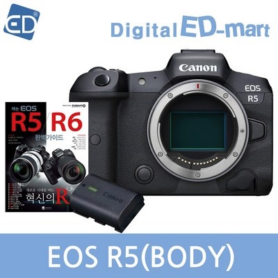 가격 대비 최고, 정말 좋아요. canonr5 인기 상품 리스트 7