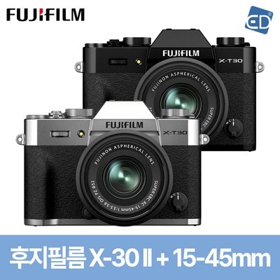 내돈내산 후기 강추, 후회 없어요. fujifilm 인기 제품 BEST 8