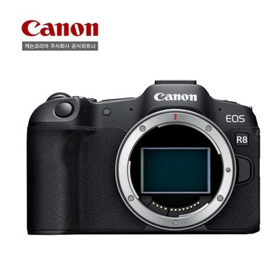 경제적인 r8캐논 인기 상품 리스트 10