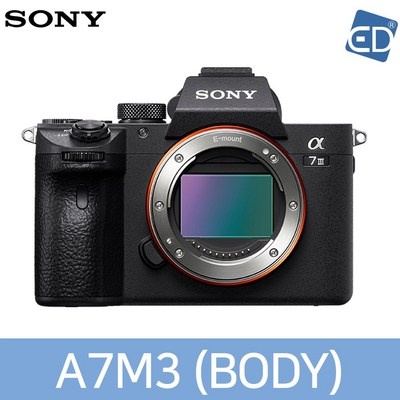 강력 추천합니다, 후회 없어요. 소니a73 최저가 상품 TOP 7