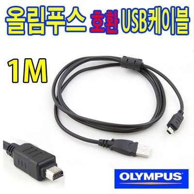 정말 가성비템이에요, 만족해요. 올림푸스펜f 최저가 상품 TOP 8