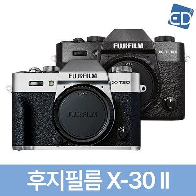 놓치면 후회할 후지xt30ii 할인 아이템 상위 9