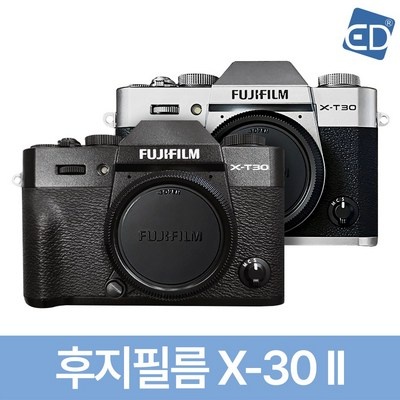 만족해요, 정말 잘 샀어요. 후지필름xt30ii 인기 정보 베스트 8