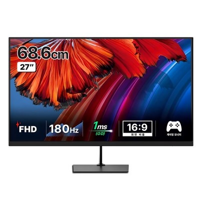 상품후기 대박, 정말 좋아요. 27인치게이밍모니터 추천 아이템 TOP 5