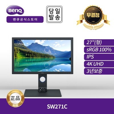 만족스럽습니다, 정말 잘 샀어요. ed2731hfva 추천 제품 상위 4 만족스럽습니다, 정말 잘 샀어요. ed2731hfva 추천 제품 상위 4