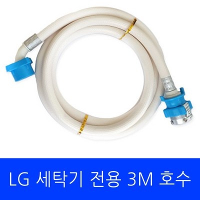 ◀ 2025년 SNS 인기상품 강력추천▶ f24vdd 할인 정보 TOP 4