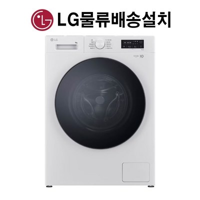 구매하길 잘했어요, 정말 만족해요. f9wpb 할인 제품 탑 8