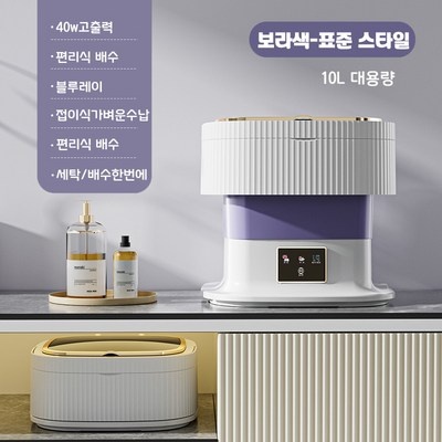 경제적이라 좋아요, 만족해요. fg24vns 추천 상품 TOP 5