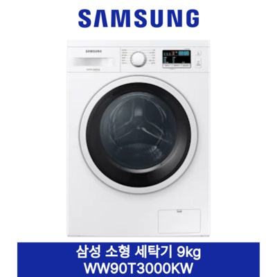 이건 정말 대박템, 감동이에요. fx24vsb 추천 아이템 탑 9