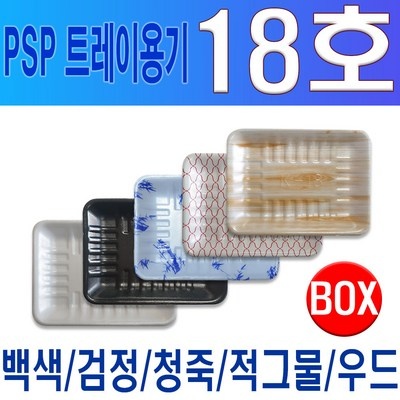 경제적인 k330ss19e 추천 아이템 TOP 7