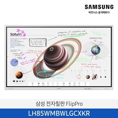 이건 꼭 사야해요, 후회 없어요. s49cg934 할인 제품 상위 6 이건 꼭 사야해요, 후회 없어요. s49cg934 할인 제품 상위 6