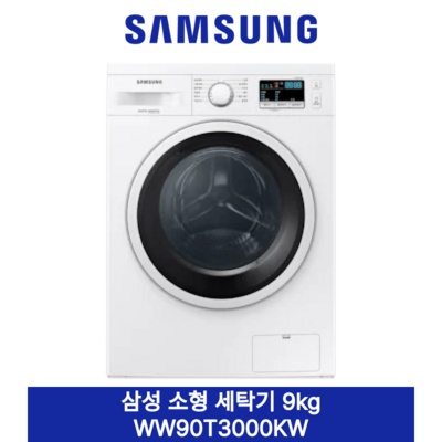 세일 wf24cb8850be 최저가 아이템 리스트 7