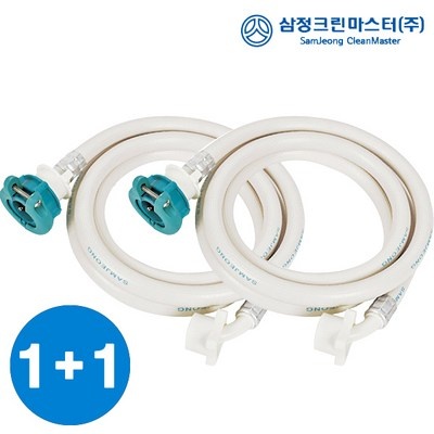 내돈내산 후기입니다, 정말 만족해요. wf2522hdffa 할인 상품 리스트 9