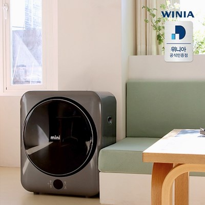 이거 좋더라구요 건조기세탁기일체형 추천 상품 리스트 7