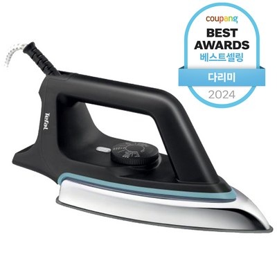 이건 몰랐죠? 다리미 최저가 제품 베스트 7