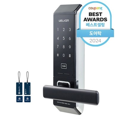 너무 너무 좋아요, 행복해요. 디지털도어락 할인 아이템 탑 8