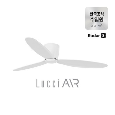 강력 추천합니다, 후회 없어요. 루씨에어레이더3 추천 아이템 베스트 8