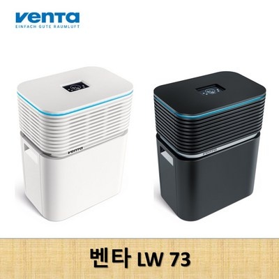 최저가 벤타 최저가 상품 상위 7