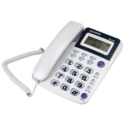 이건 몰랐죠? 유선전화기 할인 정보 BEST 9