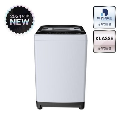 후회하지 않을 선택, 정말 잘 샀어요. 클라쎄세탁기 인기 정보 TOP 5