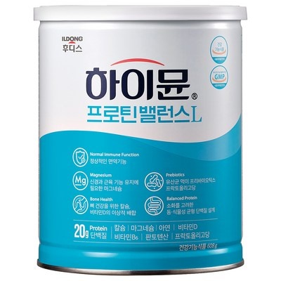 이건 몰랐죠? 878643001 할인 정보 BEST 5