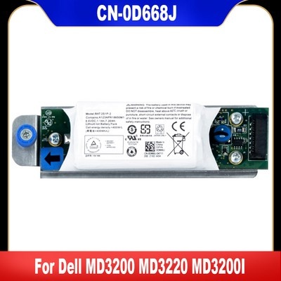 경제적인 dell668j 최저가 정보 상위 8