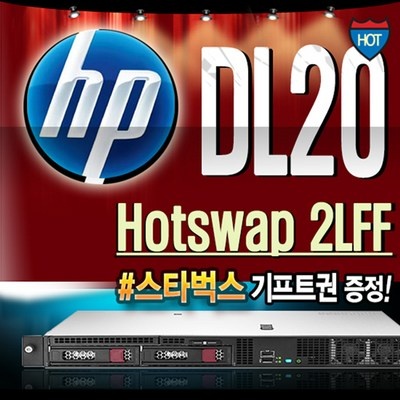 친구도 샀어요 dl20gen10 할인 제품 베스트 5