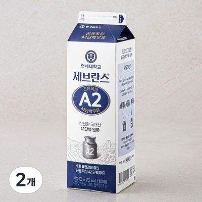 최저가 dm500s8aa24 할인 아이템 BEST 5