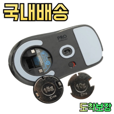 할인정보 gpusuperserver 최저가 제품 베스트 4