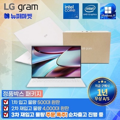 친구도 샀어요 hpz6g5w53423 할인 제품 TOP 5