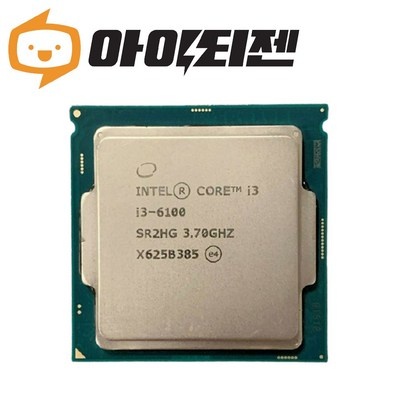 세일 i36100 인기 상품 BEST 5
