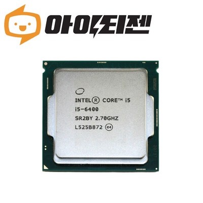 이건 몰랐죠? i56400 인기 제품 상위 5