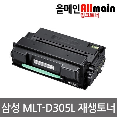 놓치면 후회할 ml30gen10 최저가 제품 베스트 5