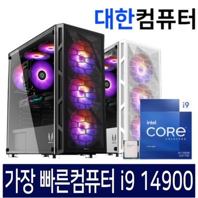 할인정보 가정용컴퓨터 추천 상품 BEST 5