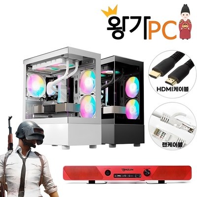 지금 당장 봐야할 게이밍pc 인기 정보 BEST 5