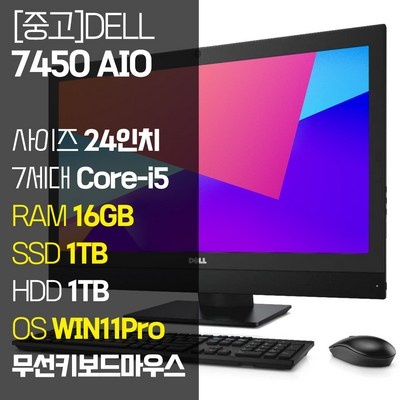 최저가 디클올인원 추천 상품 BEST 5