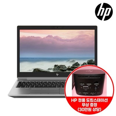 할인정보 워크스테이션hpi9 추천 상품 리스트 5