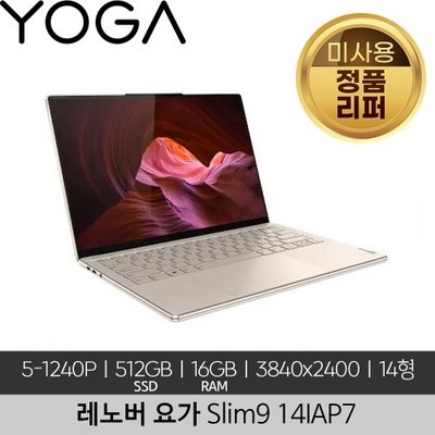 이건 몰랐죠? 컴퓨터대여 인기 상품 상위 5