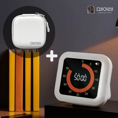 신상품이라 기대했는데 정말 좋네요. 50분타이머 할인 제품 탑 9