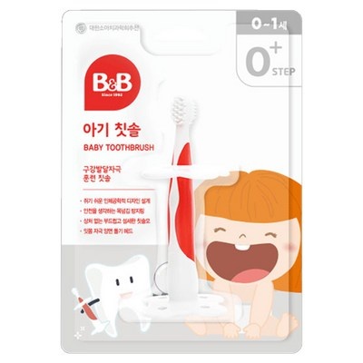 이건 꼭 사야해요, 후회 없어요. 8개월아기칫솔 인기 아이템 상위 5