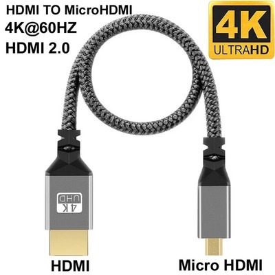 지금 당장 봐야할 microhdmi21 할인 아이템 BEST 6